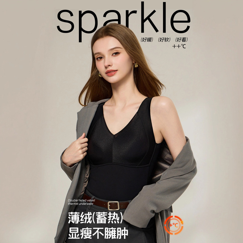 297#细闪网纱珠光发热保暖背心胸垫免穿文胸修身美体固定杯暖内衣