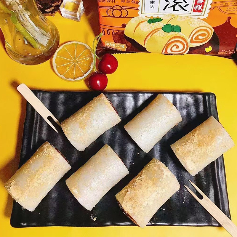 小滋部落驴打滚牛奶夹心雪糕糯米滋点心冰淇淋冷饮冰激凌10盒/箱