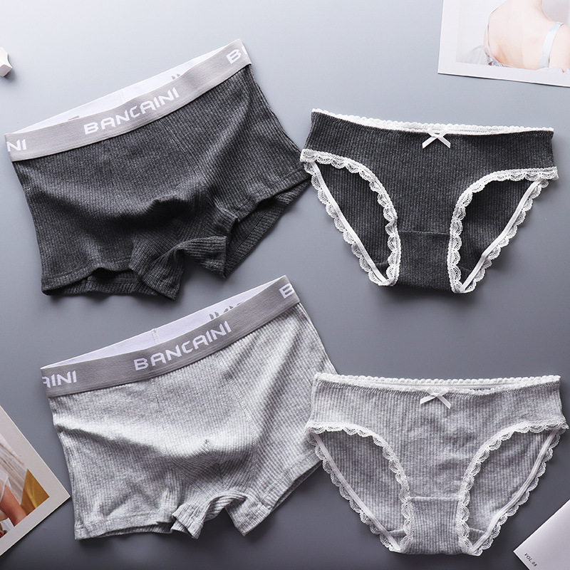 情侣内裤纯棉套装情侣款蕾丝边双人诱惑火辣情趣大码中腰内衣男女