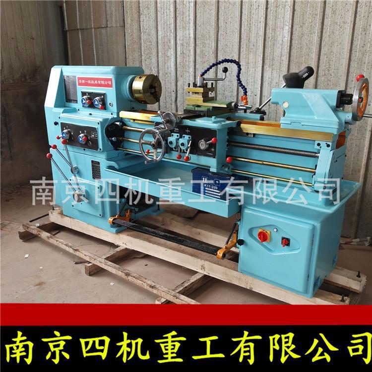 卧式车床c616普通车床616车床老式16车 四机-阿里巴巴