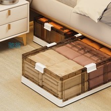 tkz床底收纳箱家用扁平可折叠塑料衣物收纳盒床下被子衣服整理储