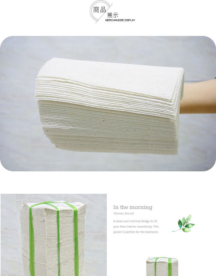 散装卫生纸厕纸草纸一捆装 宠物用纸 工厂用纸散装皱纹纸毛纸厕纸