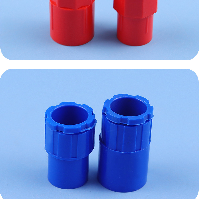 pvc锁母阻燃塑料线管配件连接件加长加厚电工管盒接锁扣盒接杯梳