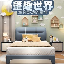 女生卧室床小户型高档耐用次卧软包简约皮床