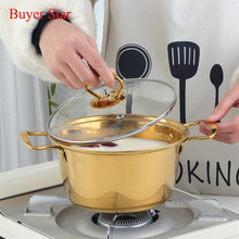 18cm Gold Soup Pot Stainless steel Cooking pots With Lid跨境