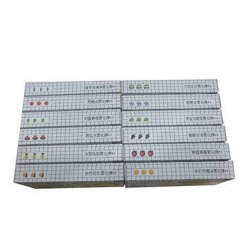 一次性vape 悦迹全口味烟弹雾化器包装盒子 彩盒定作 烟具纸盒