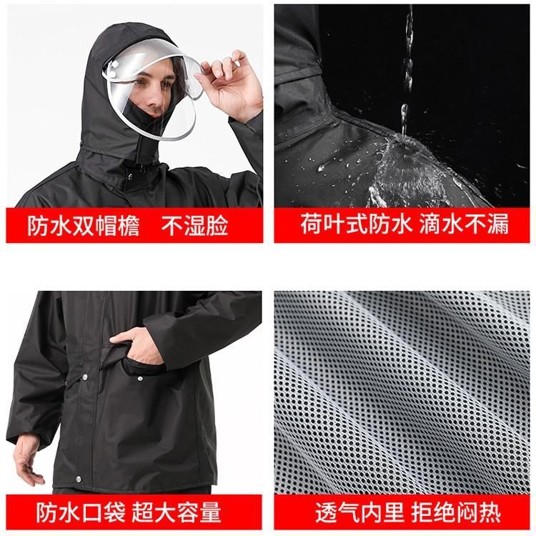 One Piece Dropshipping Raincoat Wholesale Men and Women Anti-Rainstorm Whole Body Rain Pants Suit Adult Electric Car Motorcycle