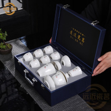手工描金杯羊脂玉茶具套装功夫茶具陶瓷礼盒家用简约居家办公礼品
