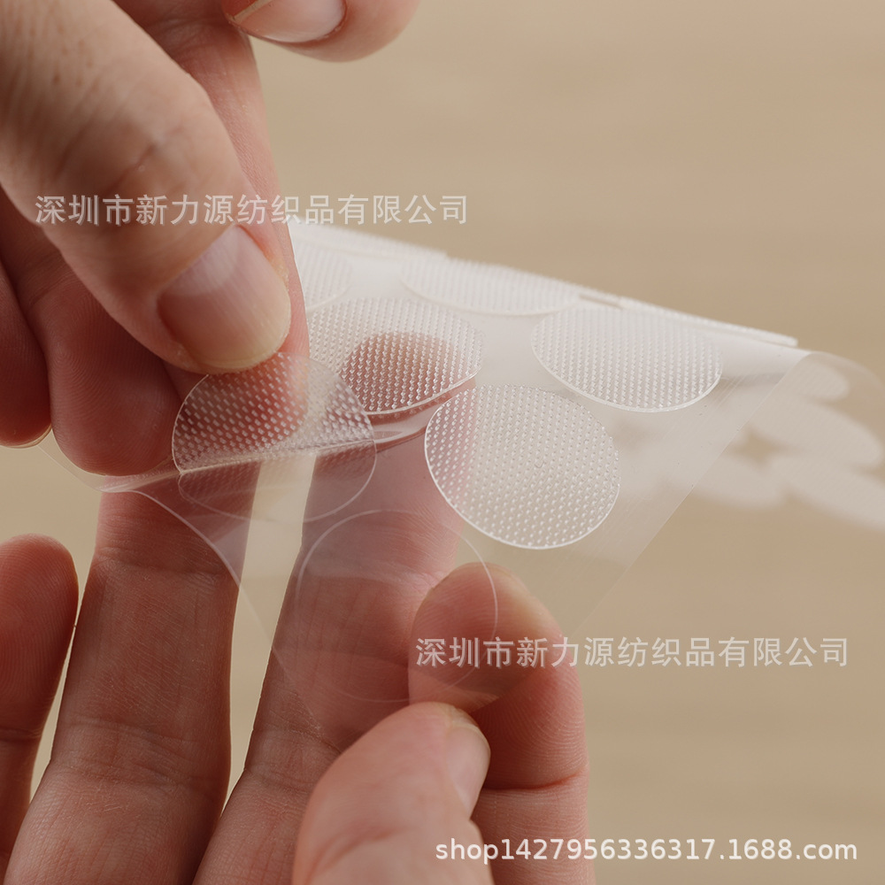 幼儿园用安静书小圆点背胶粘扣带薄款透明细钩魔术贴diy子母扣