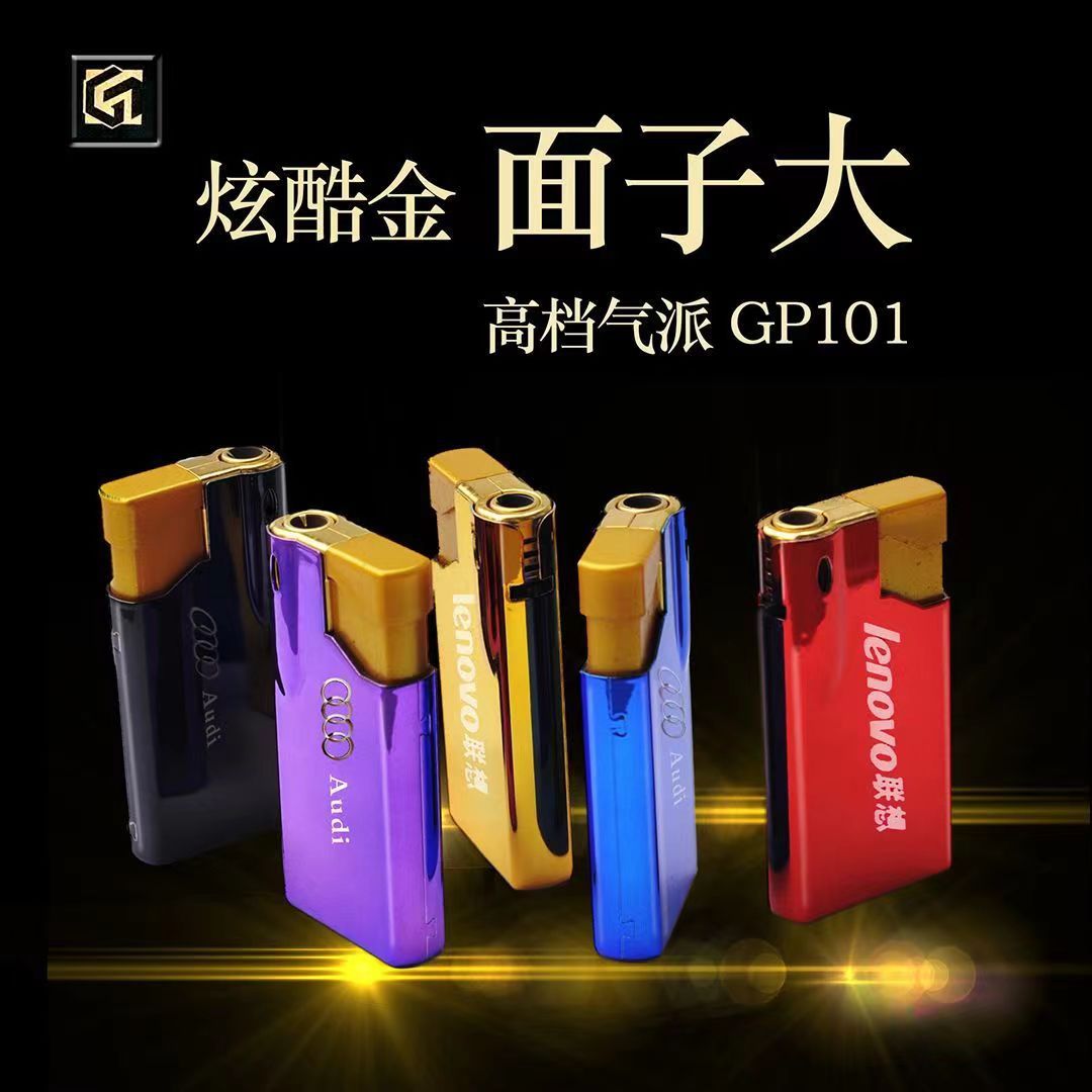 Metal High-Grade Windproof Disposable Lighter Laser Engraving Production Advertising Logo Wholesale and Retail Factory Direct Sales