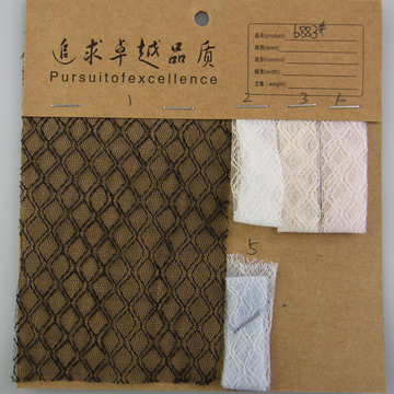 童装连衣裙网纱面料 锦纶菱形格六角网眼布 蚊帐布现货颜色齐全