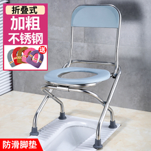 坐便器孕妇老人坐便椅家用可折叠蹲便改移动马桶坐架蹲坑厕所青贸