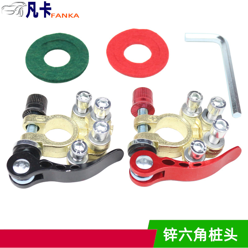 加厚汽车蓄电池卡子电瓶接线端子电瓶柱接头夹子桩头夹头锌合金