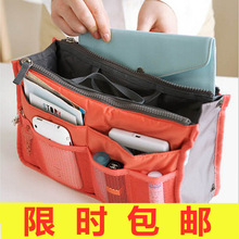 新款韩版双拉链包中包收纳包手提多功能化妆洗漱包整理袋旅行收纳