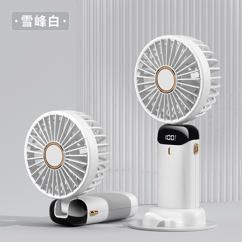 2024 New Usb Handheld Fan Mini Portable Student Small Fan Digital Display Folding Aromatherapy Small Electric Fan