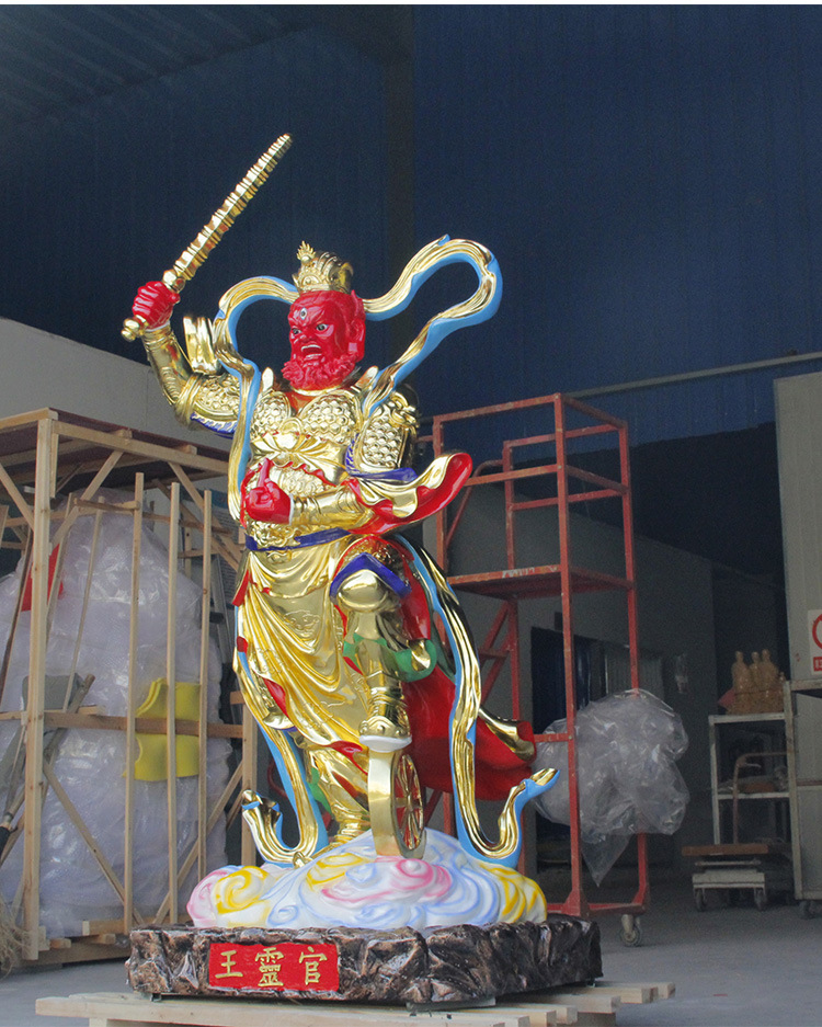 1.6米 王天君厂家订制王灵官神像玻璃钢佛像供奉镇宅摆件支持定制