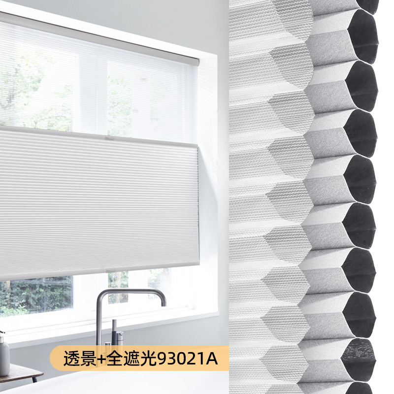 Day & Night Curtain Honeycomb Curtain Shading Insulated Push-Pull Soundproof Bedroom Living Room Honeycomb Curtain Balcony Bay Window Cellular Shades