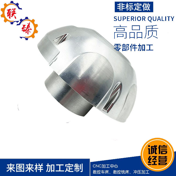 东莞精密零件车铣复合五轴联动加 工件铝合金车削件偏心轴厂家