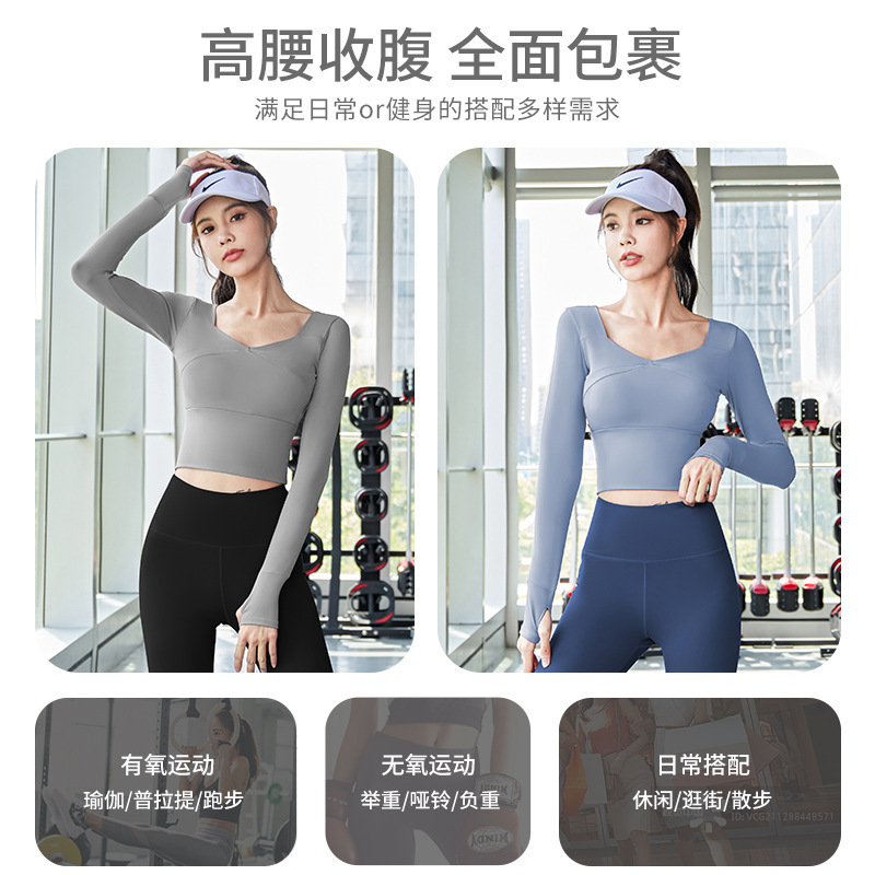 Quick-Drying Patchwork Waist-Slimming Daily Wear Fitness Pilates Slim Fit Yoga Exercise Suit