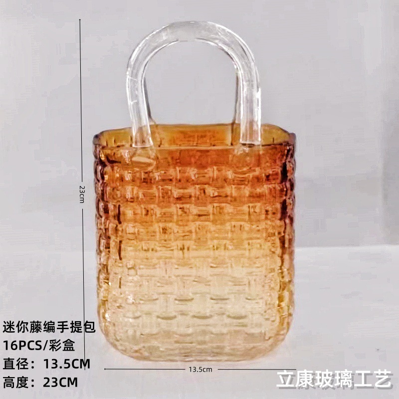 Minimalist Creative Portable Rattan Bag Glass Vase Hydroponic Flowers Home Hotel Wedding Celebration Decoration Flower Arrangement Ornaments