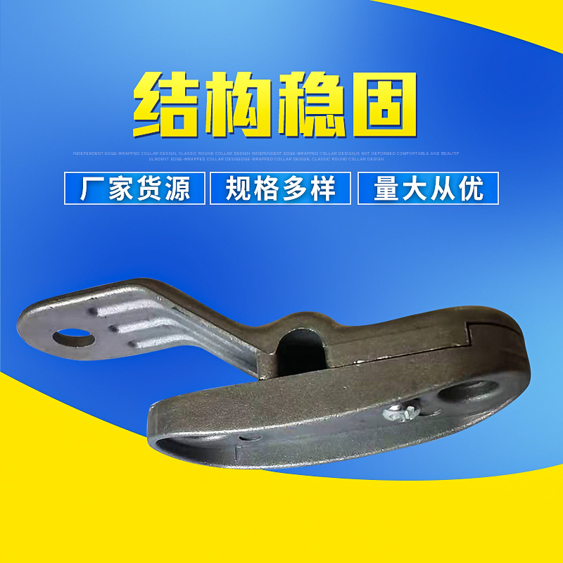 厂家现货批发大棚放风口铝合金开合器放风器温室配件放风卡线器