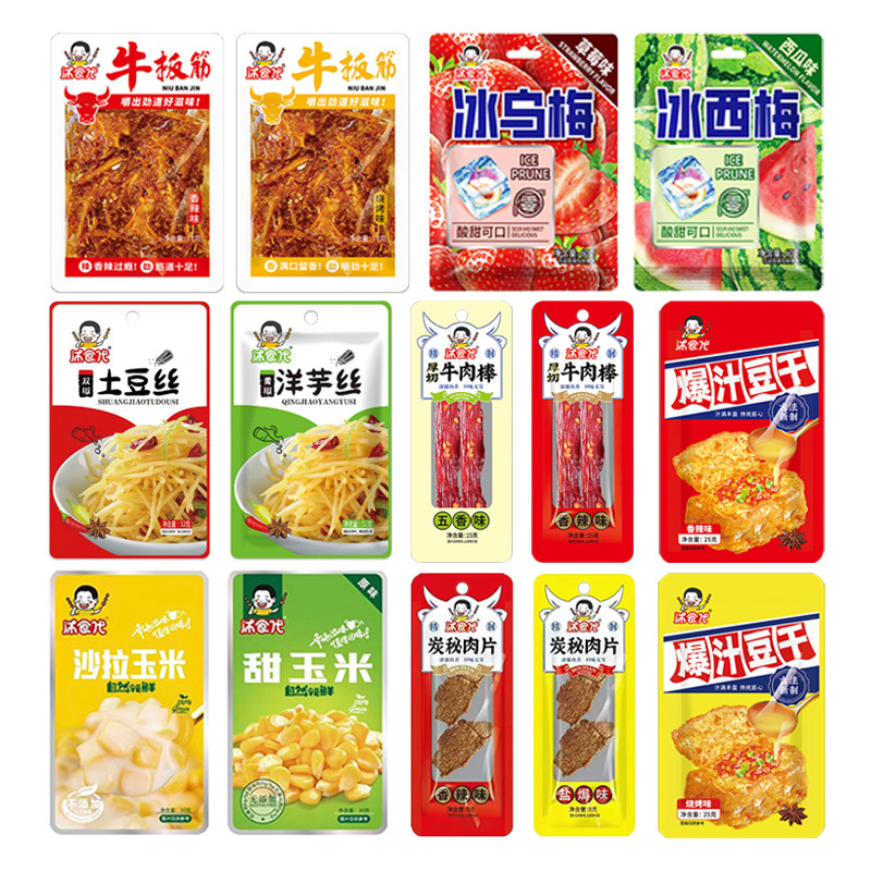 沐食代牛板筋肉干玉米粒豆干即食小包下午茶解馋小吃休闲零食批发