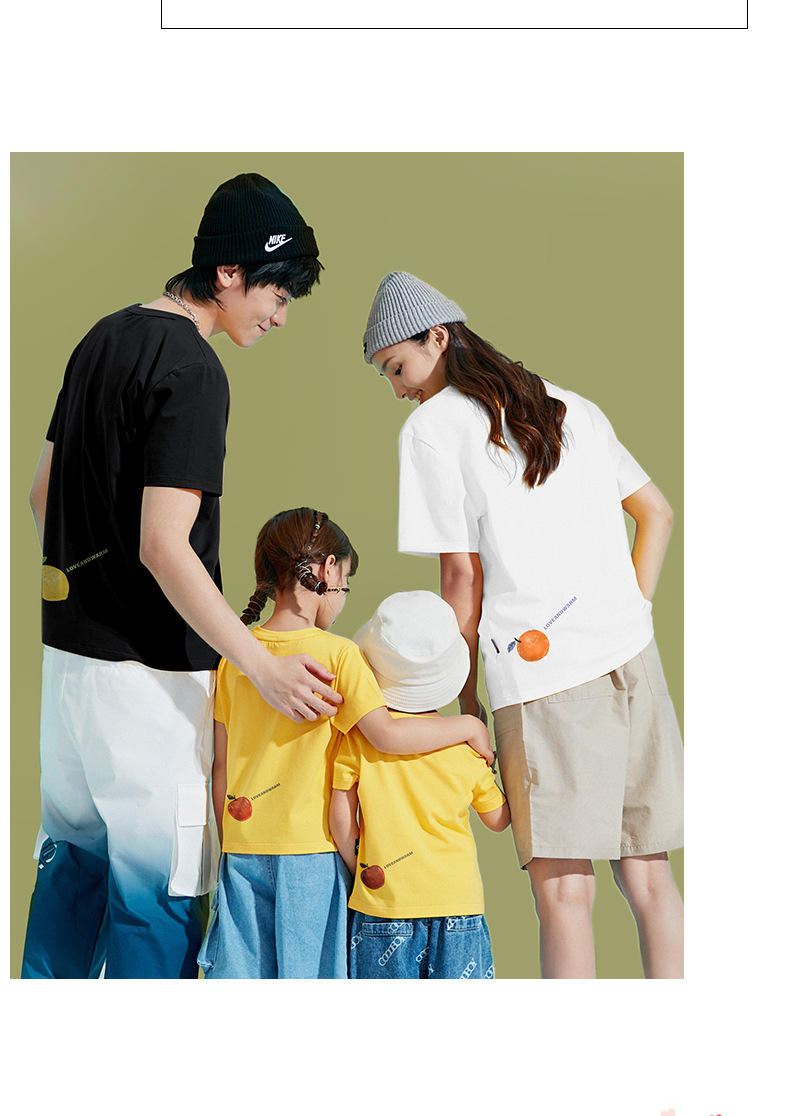亲子装一家三口2021新款夏装洋气母女母女短袖t恤潮全家福家庭装