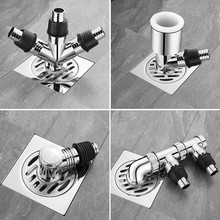 洗衣机地漏专用接头排水管下水道防臭防溢水器卫生间封口盖三头通