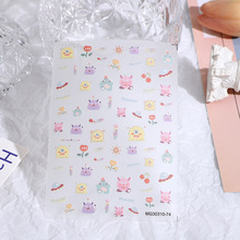 玫瑰美甲日系美甲贴纸日本卡通防水指甲贴装饰贴饰品卡通小动物