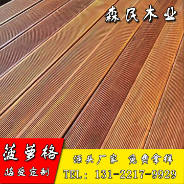 优质户外菠萝格木材 正宗印尼菠萝格 非洲菠萝格防腐木-阿里巴巴