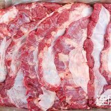 冷冻新鲜连肝肉猪护心肉心皮肉20斤隔膜肉油边烧烤肉饭店卤菜食材