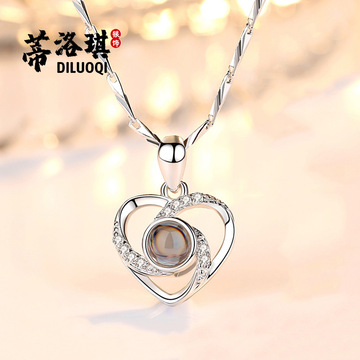 s925银爱心形投影项链女 网红潮投影个性吊坠锁骨链 抖音网红爆款
