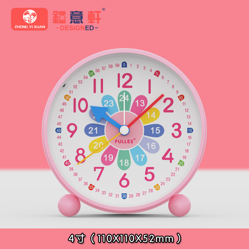 4-Inch Children's Early Education Little Alarm Clock Creative Cartoon Student Learning Noiseless Clock Desktop Boys and Girls Clock