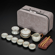 黄汝窑旅行茶具套装便携式大套露营户外喝茶装备茶盘随身行茶壶杯
