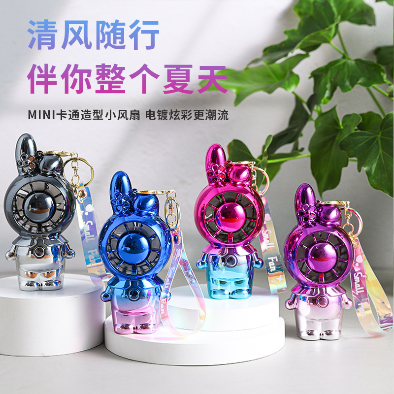 Electroplating Keychain Gradient Color Rabbit Fan Usb Charging Portable Mini Pocket Fan Student Children Gift