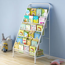 儿童书架家用宝宝玩具简易落地幼儿多层整理柜卧室收纳绘本置物架