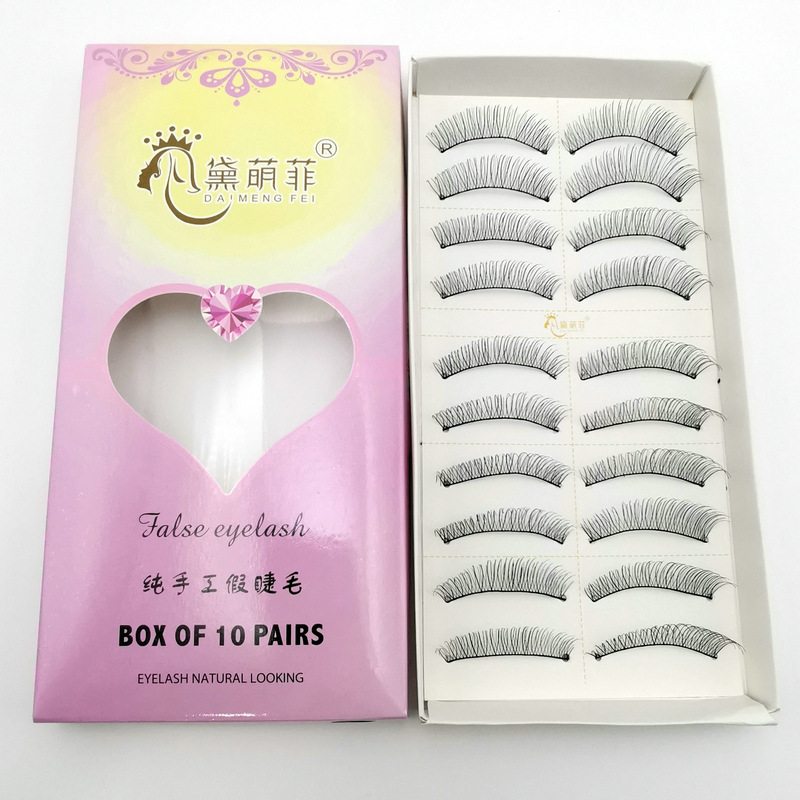 Diamen Fei Boutique 218 Handmade 10 Double Pairs of False Eyelashes Eye Tail Pull Long Nude Makeup Cotton Thread Stem Eyelash