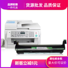 适用松下KX-FAC415CN扫描复印传真打印机硒鼓墨粉盒