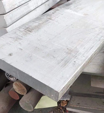 供应 德标Al99.8铝合金板 超宽卷料 铝锭
