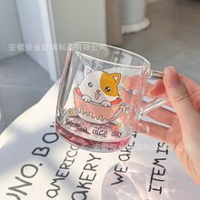 猫爪杯果汁牛奶水杯时尚颜值家用可爱玻璃杯卡通学生夏季可爱耐热