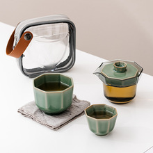越窑青瓷快客杯旅行茶具套装小型便携式一壶二杯户外泡茶盖碗装备