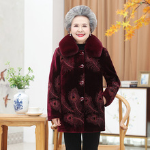 奶奶装冬装加绒加厚丝绒外套老年人妈妈冬季休闲宽松保暖大衣外套