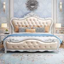 欧式床全实木双人床现代简欧床1.5米白色公主床主卧室储物婚床