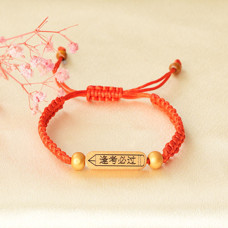 Can Carve Writing Golden List Title Bracelet for Students Who Will Win the College Entrance Examination and Pray for Blessings to Go Ashore Carrying Strap Pass Every Exam Red Rope