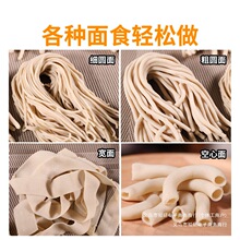 手动饹饸工具老式家用面条机窝窝压面机河捞机莜面小型手拧机莜面