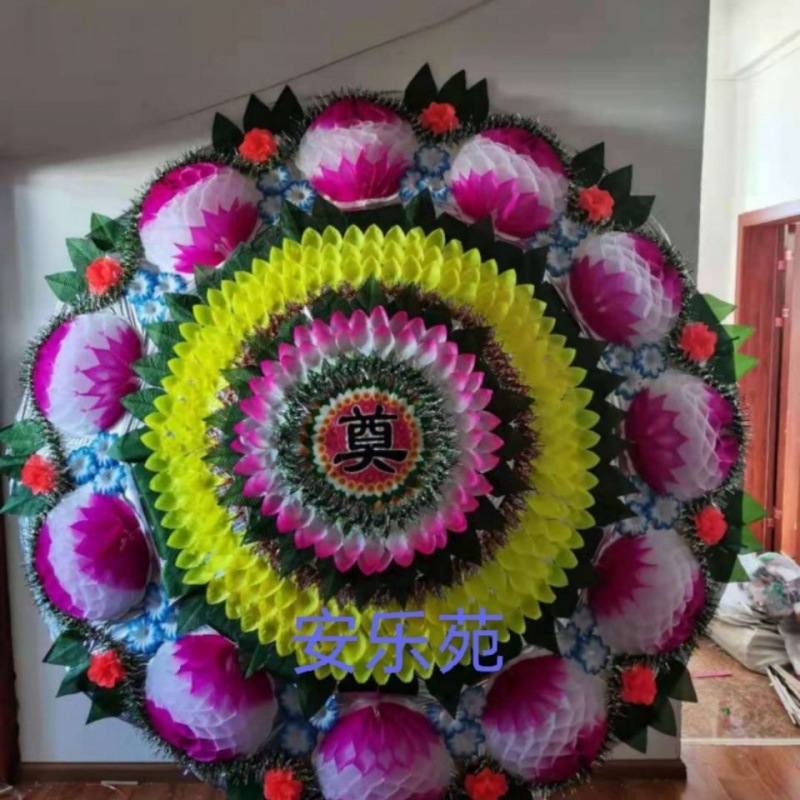 花圈白事殡葬用品丧葬专用伞式折叠亮底成品十个起批厂家代发批发