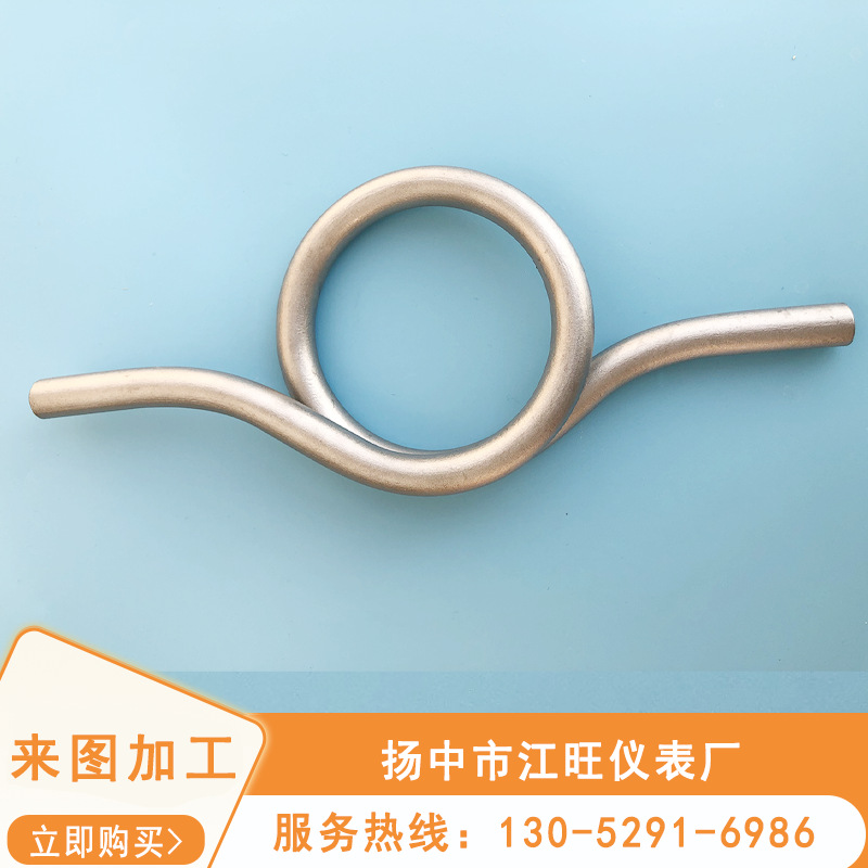 冷凝圈 冷凝容器 隔离容器 冷凝弯 现货批发