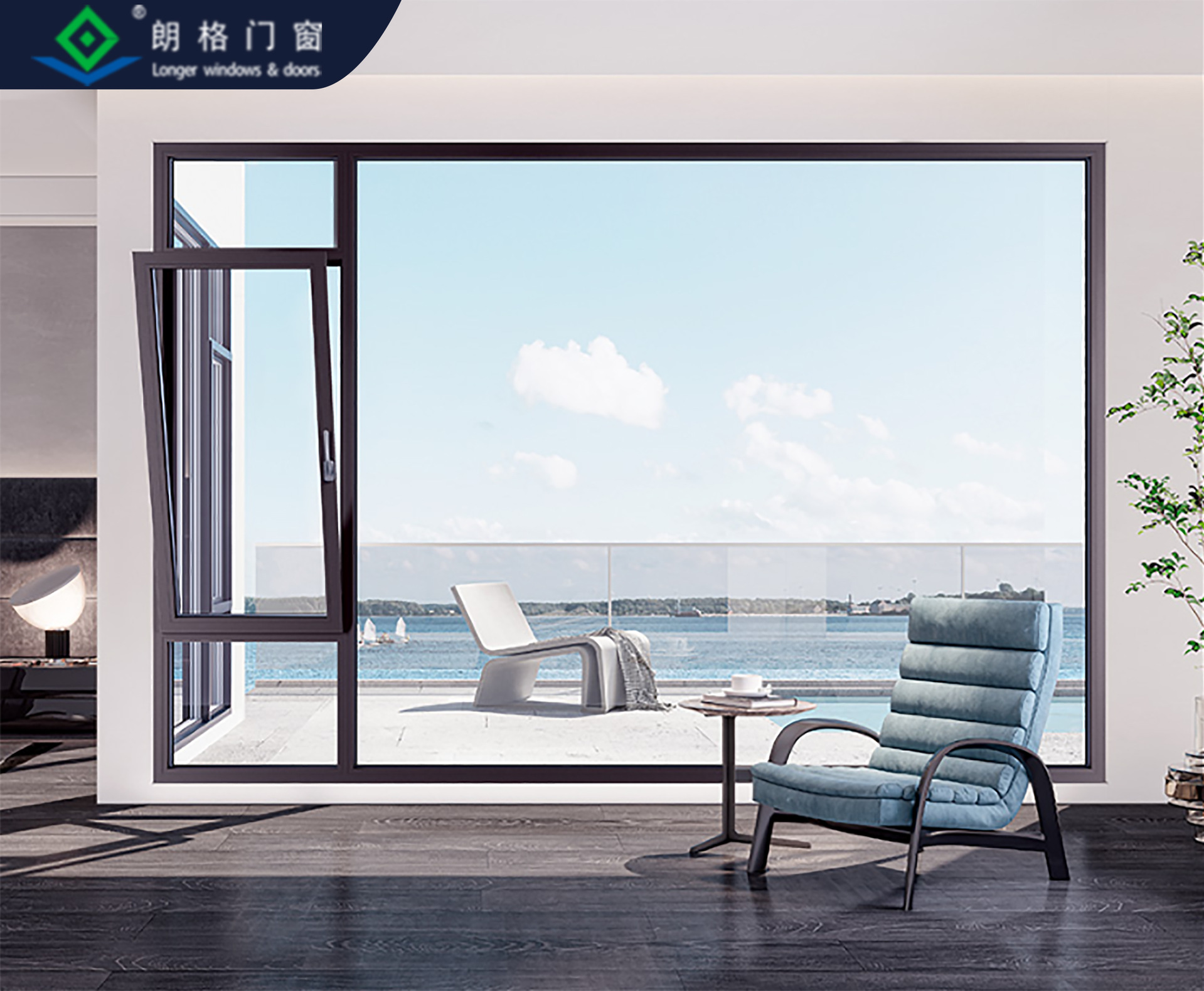 重庆推拉窗断桥铝合金门窗隔音隔热落地钢化玻璃金刚纱网