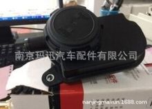 适配青岛解放虎v配件虎vh发动机油气分离器/1014030-26e废气阀