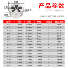 YZ工业圆板牙扳手合金钢车丝攻螺纹套丝机神器绞手M3M4M5M8M6M10M